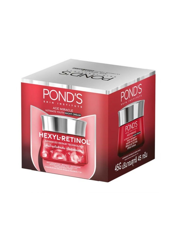 بوندس كريم إيج ميراكل ألتيميت يوث الليلي هيكسيل ريتينول 45 جرام - Image 1