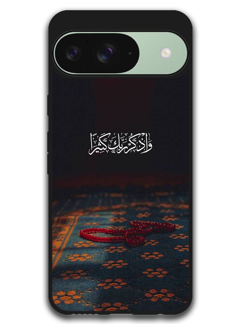 Theodor Protective Case Anti Scratch Shock Proof Bumper Cover For Google Pixel 9 Arabic Design (198) - Image 1