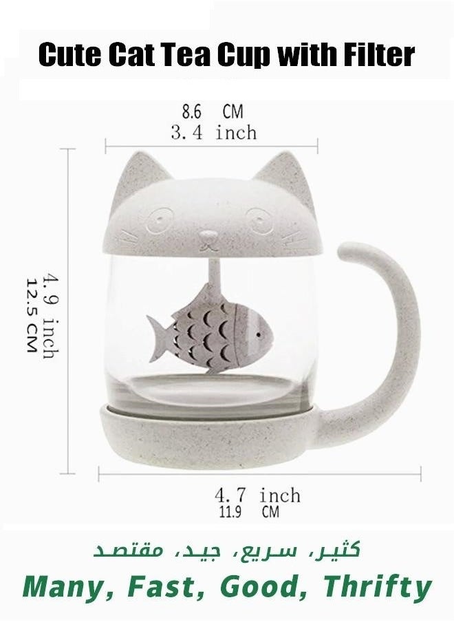 HALAMODO - Cat Glass Tea Mug Cup, with Fish Tea Infuser Strainer Filter, Cute Cat Tea Cup, Mother's Day Gift, 250ML - Image 1