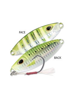 UV Green Sardine Zebra