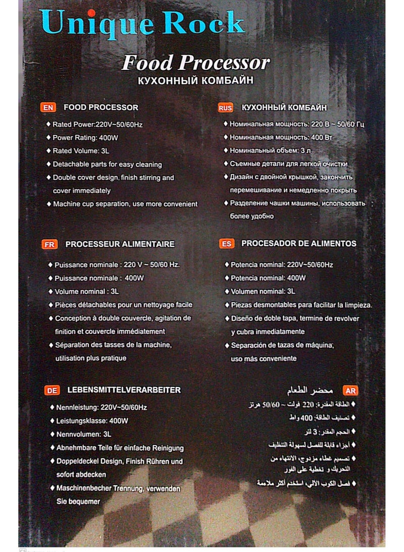 Rock Stainless Steel Meat and Vegetable Chopper, 3L, 400W, Rust-Proof, Metal Gear, 4 Sharp Blades - Shatter-Proof Cover, One-Year Warranty - Image 2