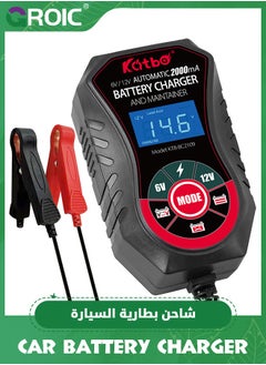 GROIC 2 Amp Battery Charger, Battery Maintainer, Car Smart Automatic  Battery Charger, Trickle Charger for Car Battery, 6V 12V, Motorcycles, Lawn Tractors, Marine AGM, Gel, SLA, Wet  - Image 1