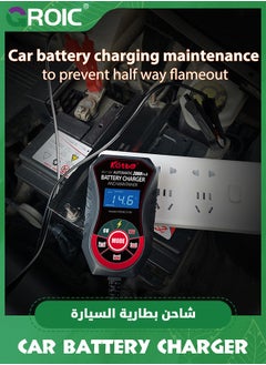 GROIC 2 Amp Battery Charger, Battery Maintainer, Car Smart Automatic  Battery Charger, Trickle Charger for Car Battery, 6V 12V, Motorcycles, Lawn Tractors, Marine AGM, Gel, SLA, Wet  - Image 2