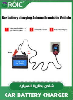 GROIC 2 Amp Battery Charger, Battery Maintainer, Car Smart Automatic  Battery Charger, Trickle Charger for Car Battery, 6V 12V, Motorcycles, Lawn Tractors, Marine AGM, Gel, SLA, Wet  - Image 4