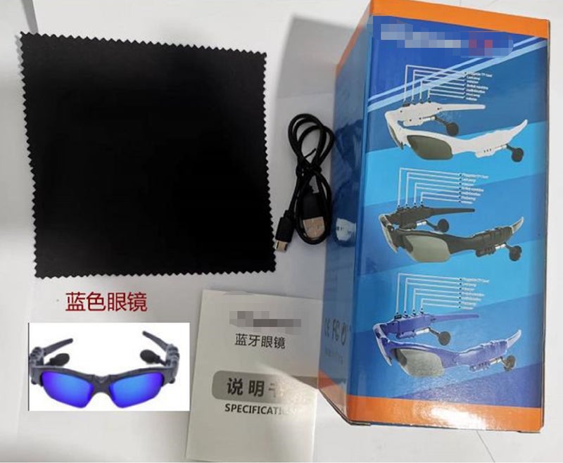 Bluetooth glasses headset 4.1 Earbuds in-ear stereo listening glasses wireless sports polarized sunglasses RC Blue + color box