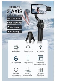 F10 3-Axis Stabilizer Tripod for Smartphone – Smooth Video Recording, Anti-Shake, Adjustable Design, Perfect for Vlogging, Live Streaming, and Photography, Portable and Compact - pzsku/Z961756C6413A782771D7Z/45/_/1740381218/4c2ce4d7-4694-4c52-895f-2c88f8285e39