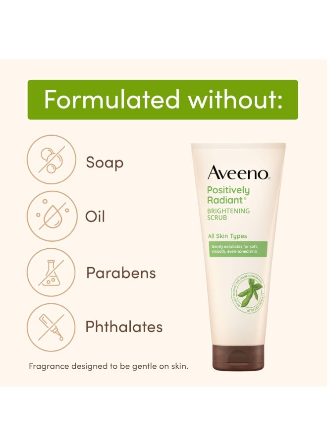 Aveeno Aveeno Positively Radiant Skin Brightening Exfoliating Daily Facial Scrub, Moisture-Rich Soy Extract, helps improve skin tone & texture, Oil-& Soap-Free, Hypoallergenic, 5 oz - Image 3