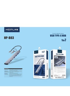 HEPU HP-B03 CONVERTOR  - Image 1