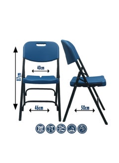 SunBoat Commerce 2 Pieces Pack Portable folding chairs ‎- Pepsi Blue Color  - Image 4