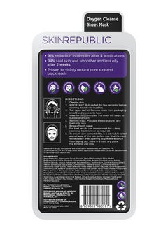 SKIN REPUBLIC Skin Republic Bubble Purifying and Charcoal Oxygen Cleanse Face Mask, Exfoliates and removes blackheads 20ml  - Image 2
