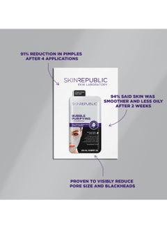 SKIN REPUBLIC Skin Republic Bubble Purifying and Charcoal Oxygen Cleanse Face Mask, Exfoliates and removes blackheads 20ml  - Image 3
