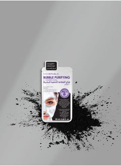 SKIN REPUBLIC Skin Republic Bubble Purifying and Charcoal Oxygen Cleanse Face Mask, Exfoliates and removes blackheads 20ml  - Image 5