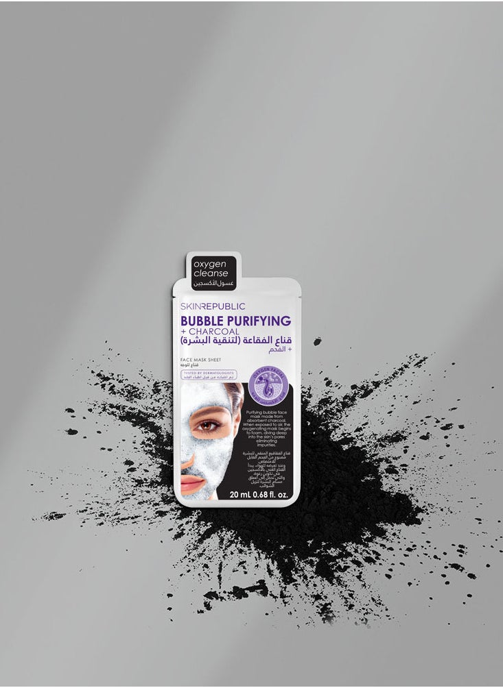 SKIN REPUBLIC Skin Republic Bubble Purifying and Charcoal Oxygen Cleanse Face Mask, Exfoliates and removes blackheads 20ml  - Image 5
