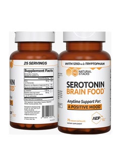 Serotonin Brain Food Anytime Support for a postive mood 75caps