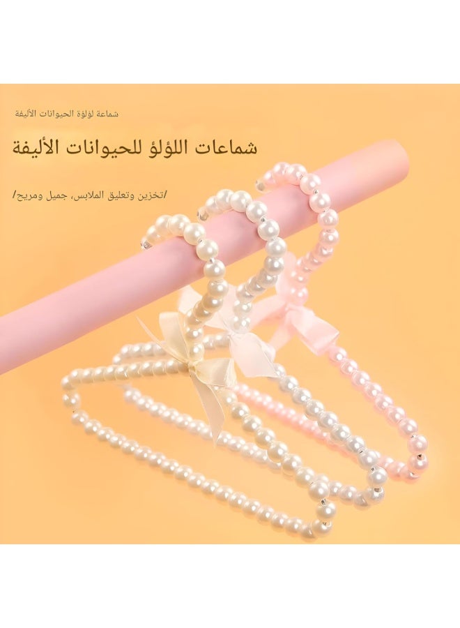 علاقات ملابس - علاقات أنيقة مزينة بفيونكة لؤلؤية وردية اللون لخزانة ملابس الأطفال، علاقة لؤلؤية، قطعتان، وردي وأبيض - Image 4