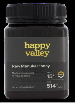 Happy Valley MANUKA HONEY 15+ 