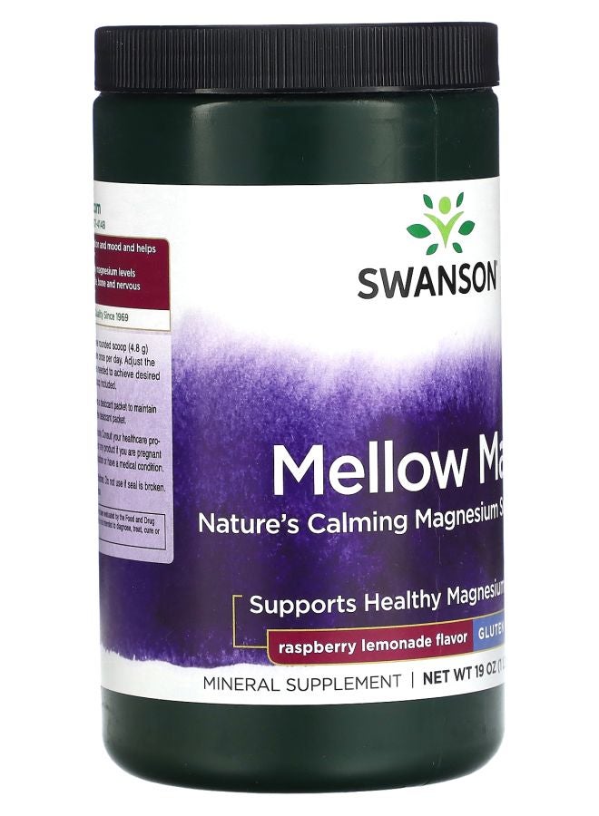 SWANSON Mellow Mag Raspberry Lemonade 19 oz (543 g) - Image 2