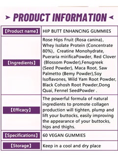 Winstown Hip Booster gummies, Natural Buttock Enlargement, Firming And Plump Hips Enhancement gummies, Buttocks Lifting Pills For Women,Dietary Supplement 60 gummies  - Image 3