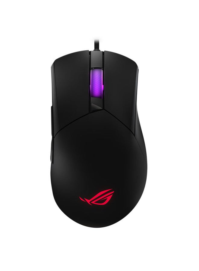 Rog Strix Impact Iii Standard Edition Wired Gaming Mouse Rgb Lighting Lightweight Ergonomic Pubg/valorant/apex Legends Esports Mouse Black - Image 2