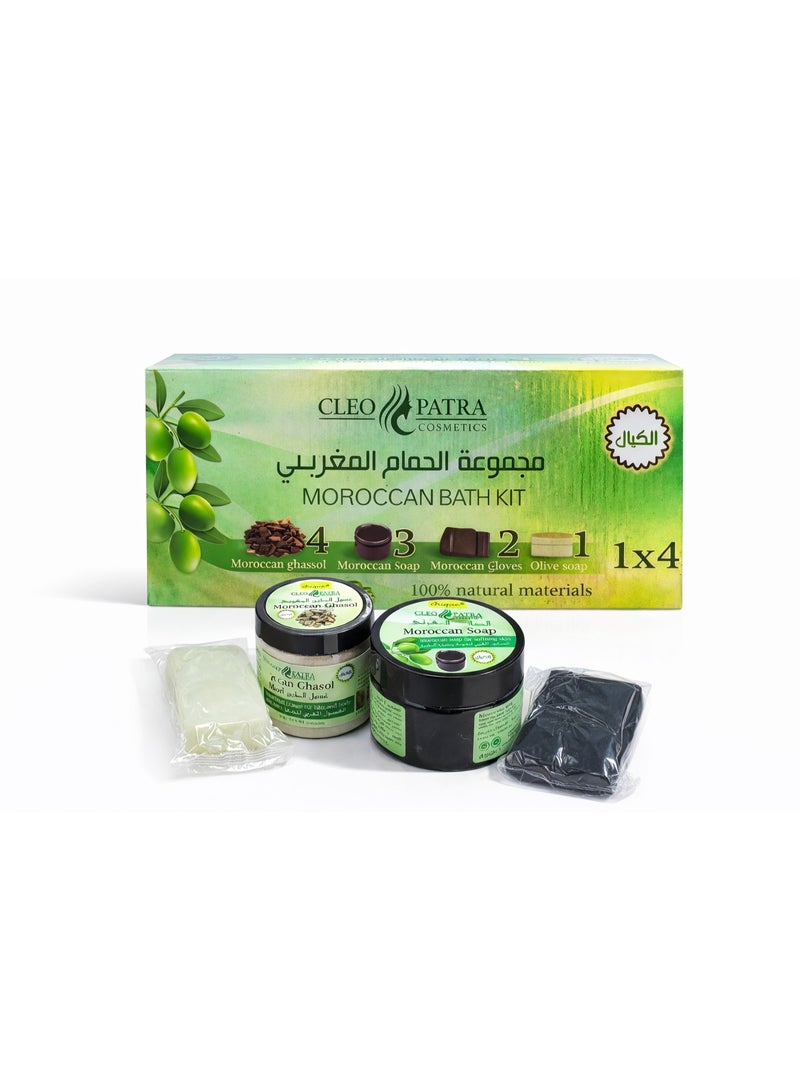 CLEOPATRA Moroccan Bath Kit – 100% Natural Skincare Set 4X1 - Image 1