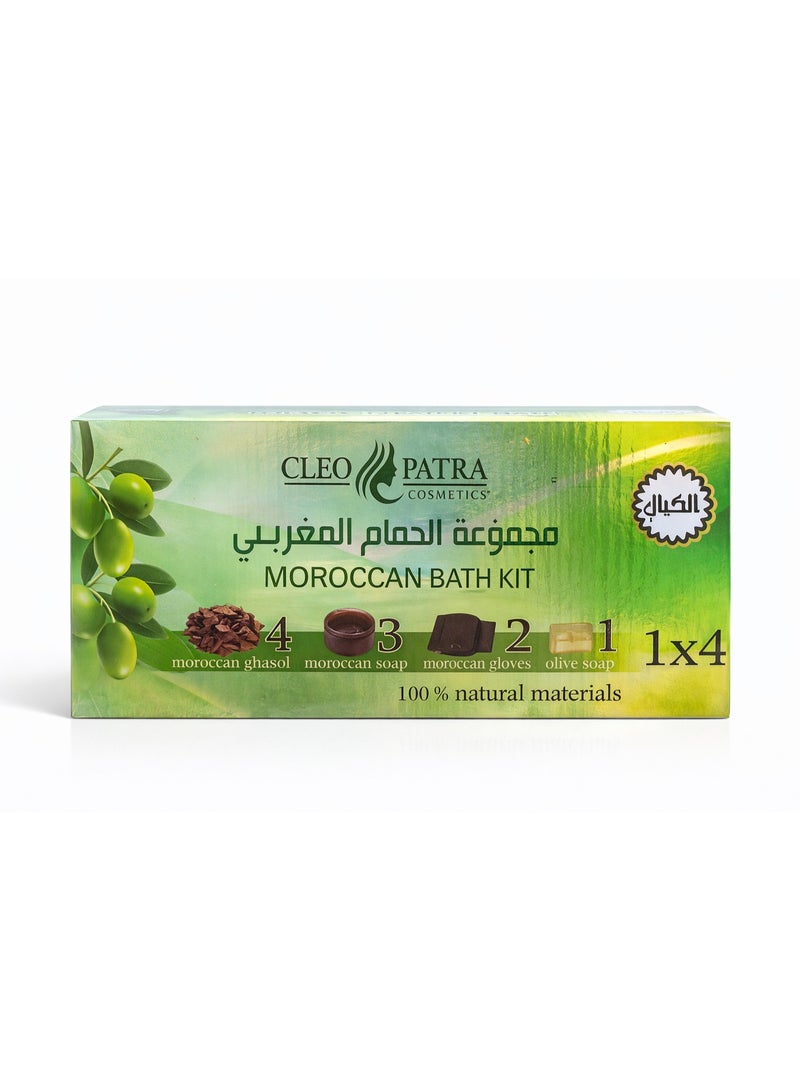 CLEOPATRA Moroccan Bath Kit – 100% Natural Skincare Set 4X1 - Image 2
