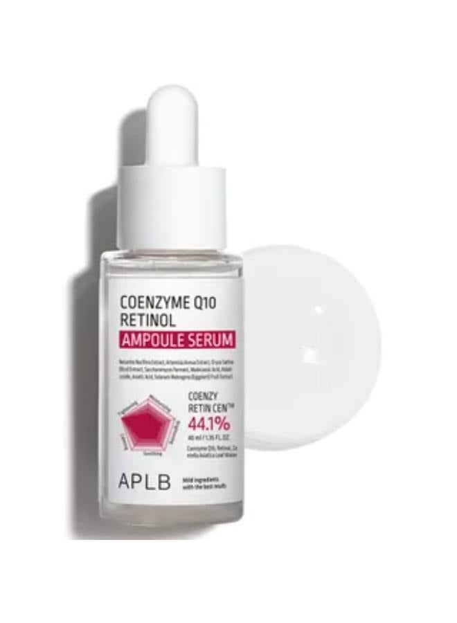 مصل أمبولة الريتينول Coenzyme Q10 40 مل