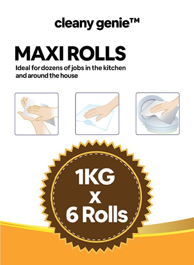 كليني جيني مناديل ورقية فاخرة ماكسي رول منقوشة طبقتين 1 كجم عبوة من 6 قطع - Image 3