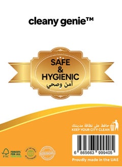 cleany genie Maxi Roll Tissue Paper 1kg Pack of 6  - Image 4