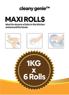 cleany genie Maxi Roll Tissue Paper 1kg Pack of 6  - Image 3