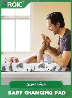 GROIC أغطية وسائد تغيير الحفاضات، ملاءات الحضانة، أغطية وسائد تغيير الحفاضات للأطفال، أغطية وسائد تغيير الحفاضات المريحة المصنوعة من القطن الطبيعي  - Image 3