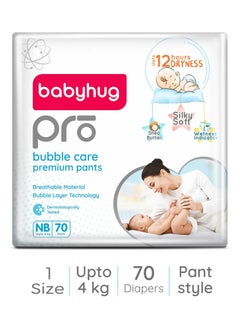 babyhug Babyhug Pro Bubble Care Premium Pant Style Diapers, Size 1 - 70 Pieces 