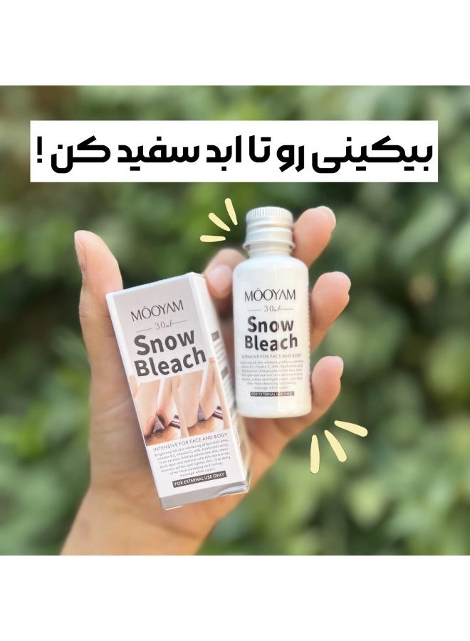 MOOYAM Snow Bleach Whitening Cream - Vitamin-Packed & Revitalizing, Light Beige-Brightening Lotion for Body, Private Areas, Underarms, Illuminating Butt & Thigh Inner Light Beige - Achieve Smooth, Even-Toned, Radiant Complexion - Image 2