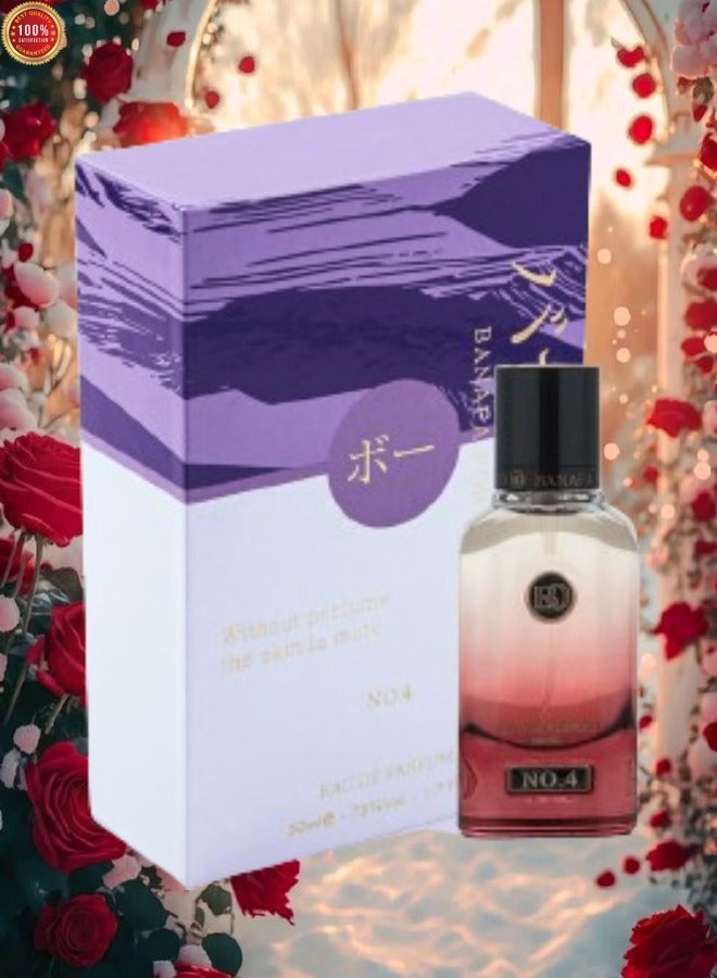 Banafa 7 Pieces Japan Number 4 EDP 50ML - Image 2