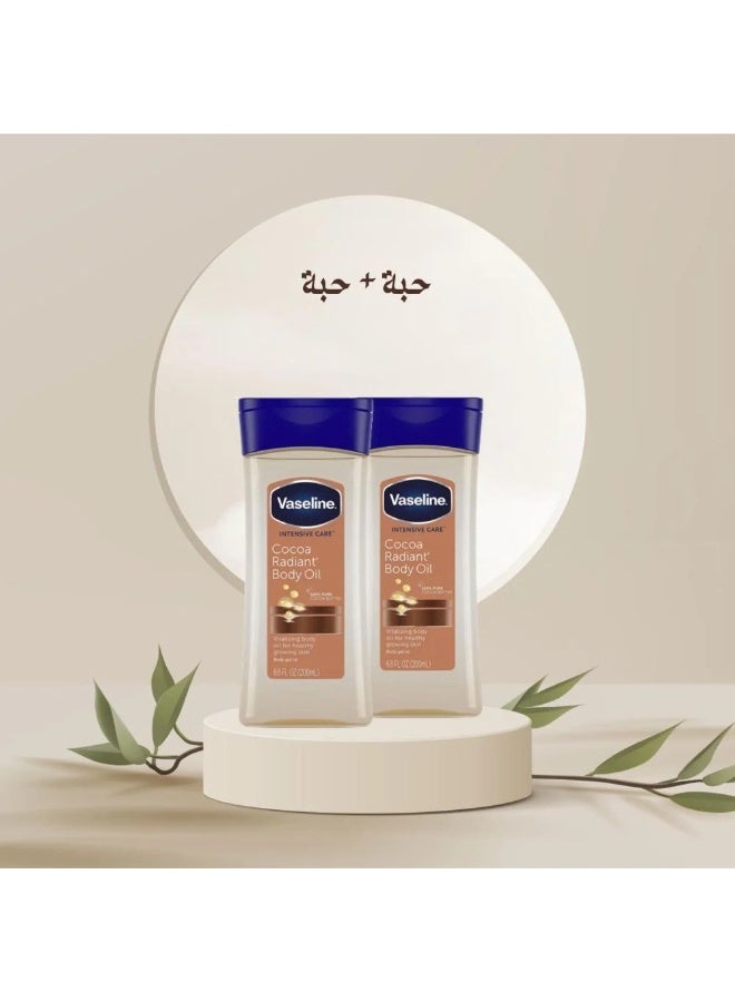 فازلين زيت جل للجسم من فازلين مرطب ومغذي للبشرة الجافة، بزبدة الكاكاو وزيت الجوز واللوز 200مل حبة + حبة الاصلي