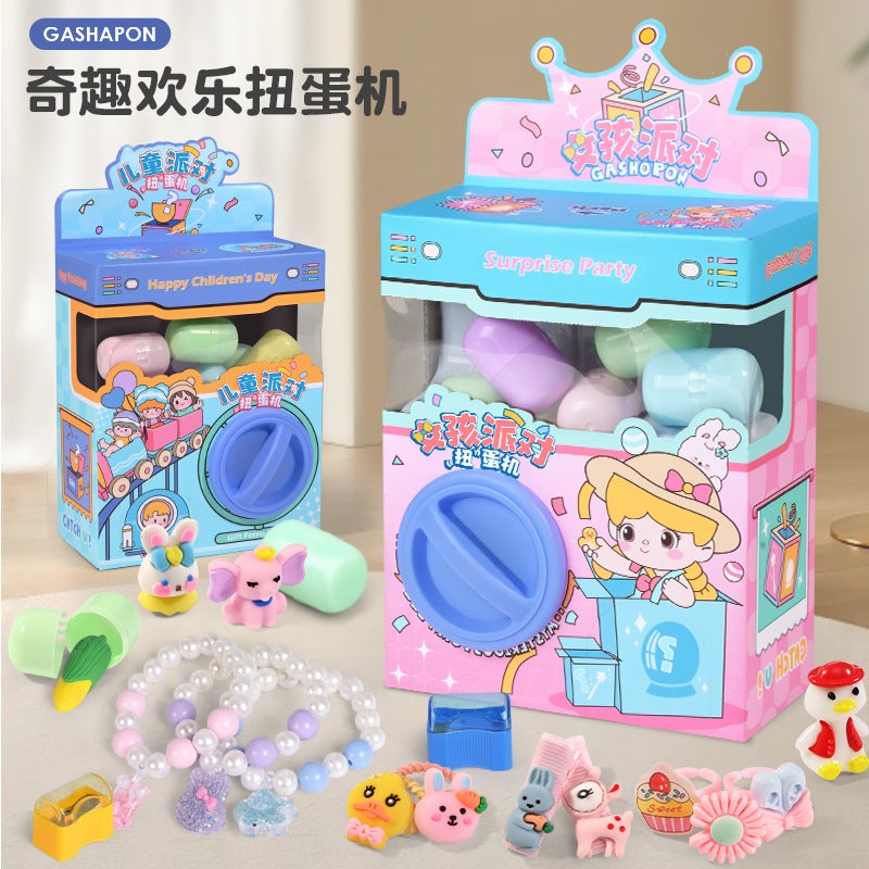 Children'S Gashapon Machine Toy Gift Surprise Fun Egg Blind Box Children'S Fun Game Machine Catch Doll Gashapon Machine - Image 4