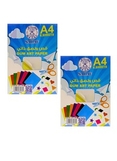 A4 Gum Art Paper 8 Sheets (Pack of 2)