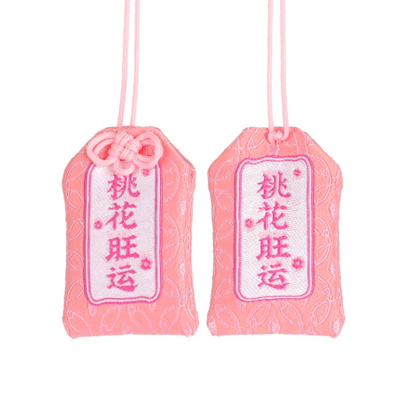 Cartoon Lucky Charm Sachet Phone Hanger - Image 3