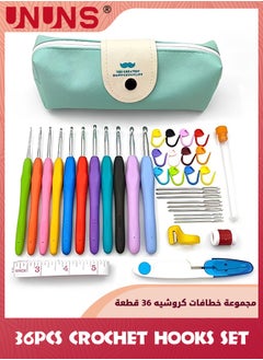 UNUNS 36PCS Crochet Hooks Set For Arthritic Hands,Ergonomic Soft Grip Handles,Crochet Kit For Beginners,Women,Large Crochet Needle With Blue Case  - Image 1
