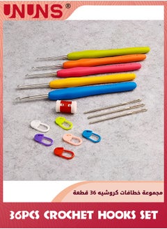 UNUNS 36PCS Crochet Hooks Set For Arthritic Hands,Ergonomic Soft Grip Handles,Crochet Kit For Beginners,Women,Large Crochet Needle With Blue Case  - Image 5