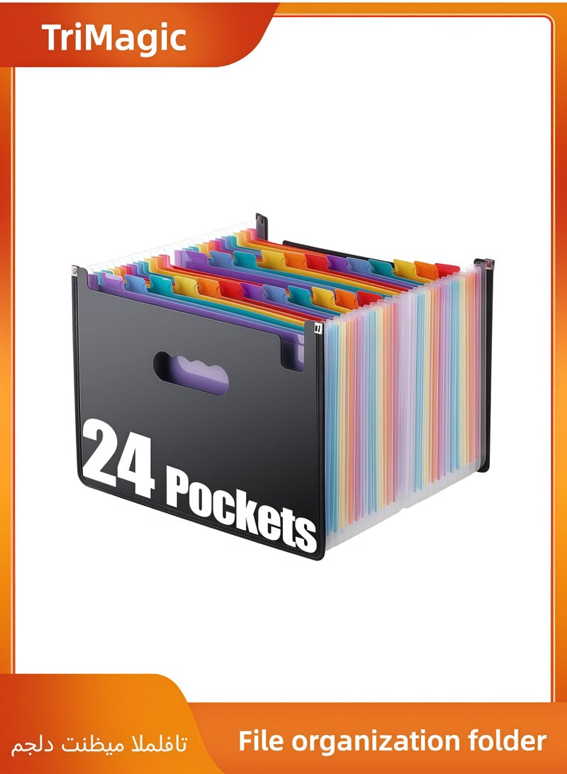 TriMagic Accordian File Folder Organizer, Alphabetical Expanding Filing Folders, A-Z Expandable Accordion Storage Box with 24 Pockets for Paperwork Paper Keeper Invoice Receipt Bill Document - Image 1