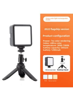 General Mini Portable Fill Light RGB Full Color Selfie Phone Camera Pocket Led Small Vlog Handheld Soft Light-Specifications:No.11 【three-color Flagship】 Fill Light Desktop Bracket Small Pan-tilt  - Image 1