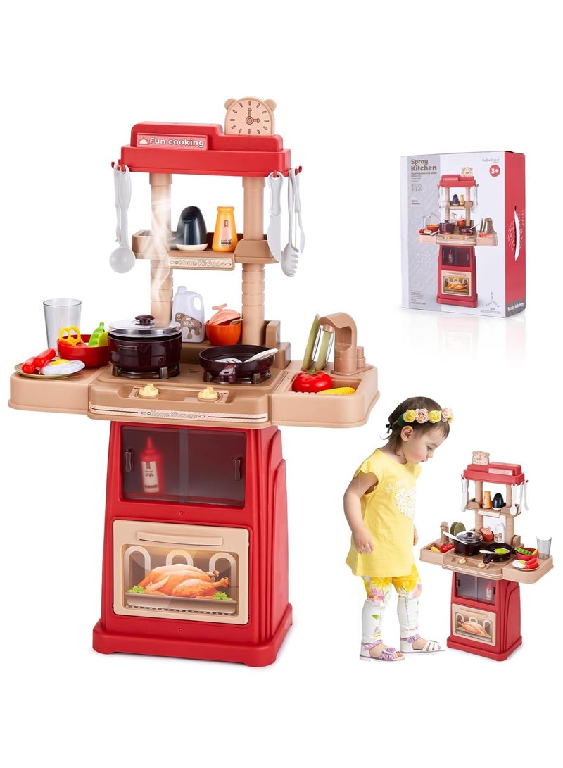 A 44-Piece Kid's Kitchen Toy Set - Image 1