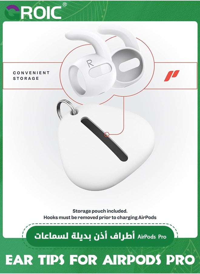GROIC - 3 Pairs AirPods Pro 3nd Generation Ear Hooks, Large Anti-Slip White Ear Covers Silicone Accessories Compatible with Apple AirPods Pro 3nd Generation - Image 1
