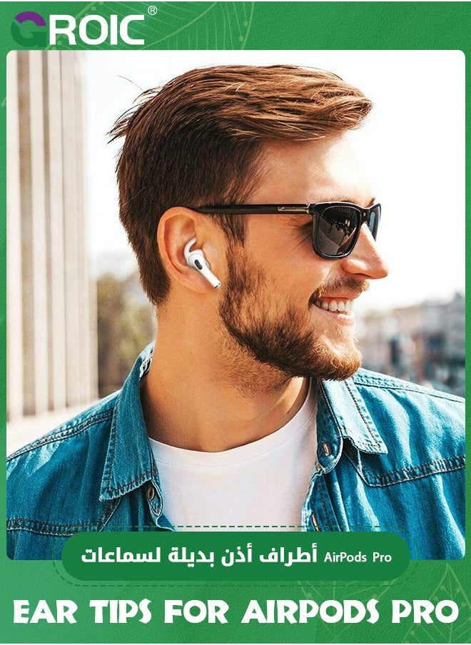 GROIC - 3 Pairs AirPods Pro 3nd Generation Ear Hooks, Large Anti-Slip White Ear Covers Silicone Accessories Compatible with Apple AirPods Pro 3nd Generation - Image 1