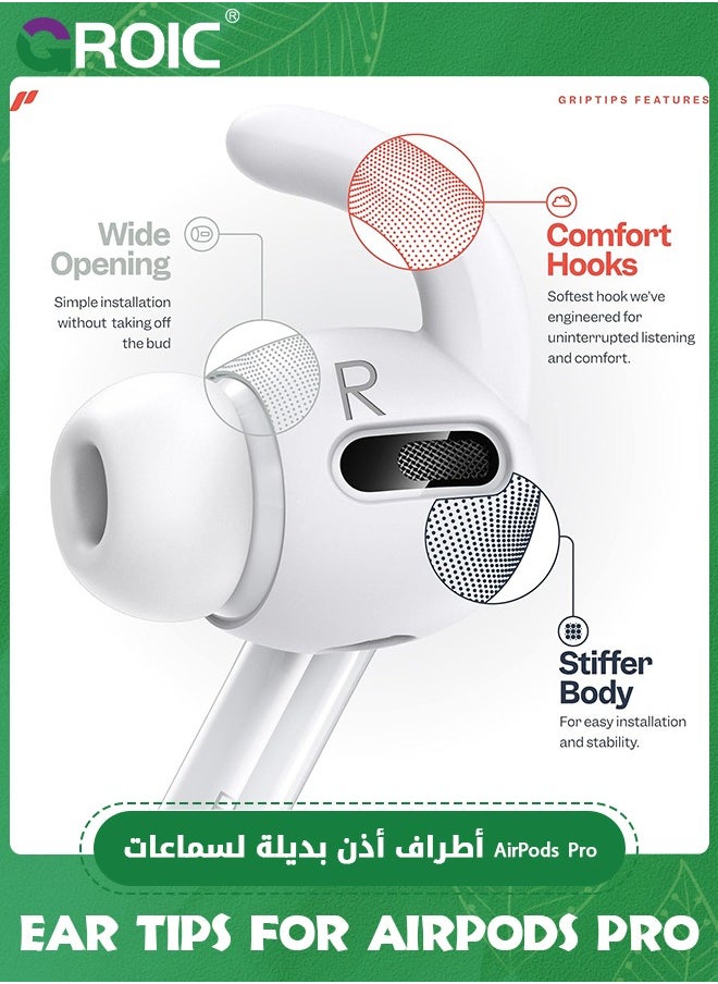 GROIC - 3 Pairs AirPods Pro 3nd Generation Ear Hooks, Large Anti-Slip White Ear Covers Silicone Accessories Compatible with Apple AirPods Pro 3nd Generation - Image 1