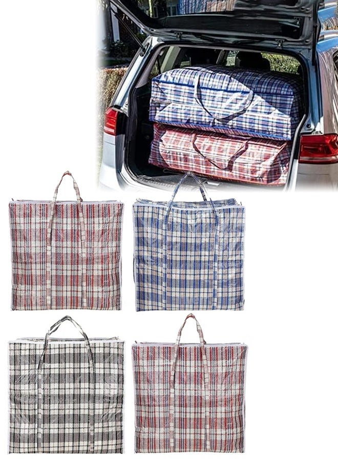 DUNISO 4 عبوات من أكياس الغسيل الكبيرة بسحاب ومقبض - حقيبة تخزين قابلة لإعادة الاستخدام للملابس، الانتقال، التسوق، حقيبة الأمتعة - Image 2