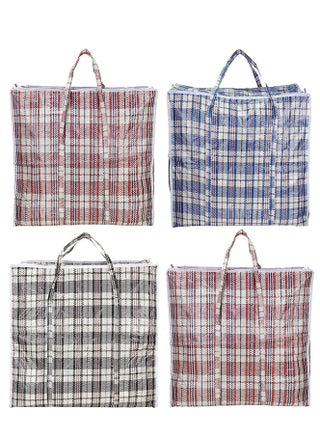 4 Pack Storage Bags Extra Large Moving Bags, 120L Laundry Bag with Strong Zippers and Carrying Handles, Extra Large Heavy Duty Nylon Organizer Bags for Quilts Blankets Pillows Cloths, Moving, Traveling, 80 x 60 x 20cm - view 2