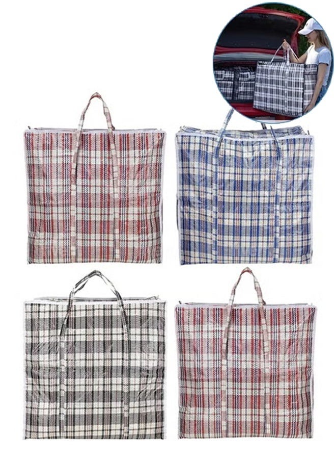 DUNISO 4 عبوات من أكياس الغسيل الكبيرة بسحاب ومقبض - حقيبة تخزين قابلة لإعادة الاستخدام للملابس، الانتقال، التسوق، حقيبة الأمتعة - Image 1