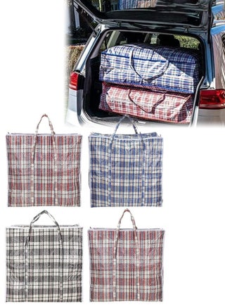 4 Pack Storage Bags Extra Large Moving Bags, 120L Laundry Bag with Strong Zippers and Carrying Handles, Extra Large Heavy Duty Nylon Organizer Bags for Quilts Blankets Pillows Cloths, Moving, Traveling, 80 x 60 x 20cm - view 3