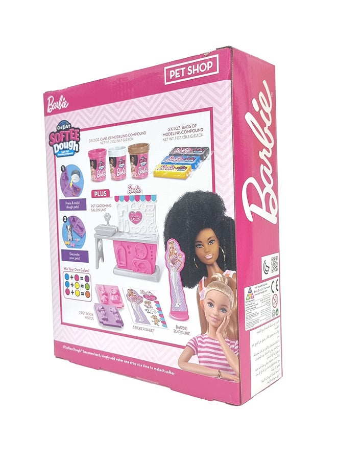 Barbie باربي صلصال لاتين جرو متجر الحيوانات الأليفة - Image 3